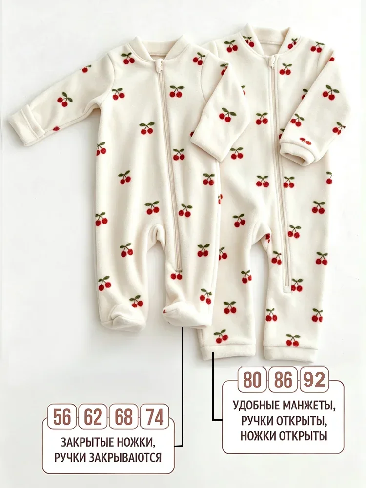 Cute Baby Fleece Romper Newborn Footed Zipper Jumpsuit Warm Soft Cartoon Print Infant Onesie Sleepwear Pajamas