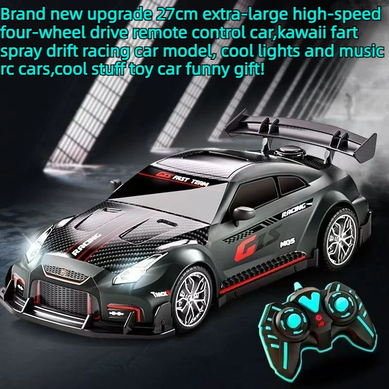 

Игрушечный автомобиль Cool Stuff, забавный подарок-Kawaii, высокоскоростной радиоуправляемый дрифт-автомобиль, игрушечный автомобиль с дистанционным управлением, крутой свет, пердежный спрей, радиоуправляемые машинки, игрушки для детей