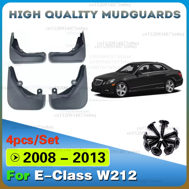 Mudflaps Splash Guards Front Mud Flaps Rear Mudguards For Mercedes Benz E Class E-Class W212 2008 2009 2010 2011 2013