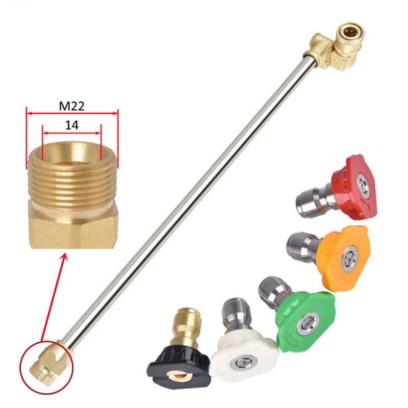 

High Pressure Washer M22-14MM Extension Wand With180 Degree Pivoting Coupler Adapter And 5 Angle Quick Connect Nozzles