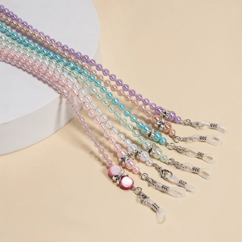 Beaded Eyeglasses Chain Imitation Pearl Anti Falling Pearl Sunglasses Lanyard Anti-Loss Glasses Hanging Rope Eyewear Accessories