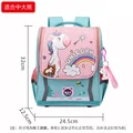 greenpink small