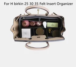 Felt Cloth Insert Bag Organizer for H-Birkins Bag 25 30 35 Handbag Organizer Women Travel Portable Cosmetic Inside Bags