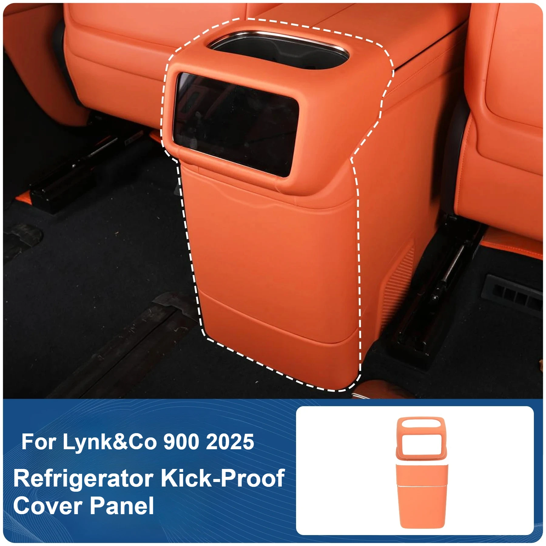 

Для Lynk & Co 900 2025 2026, автомобильный холодильник, защита от ударов, ABS, защита от царапин, задняя защита для кондиционера, аксессуары для интерьера