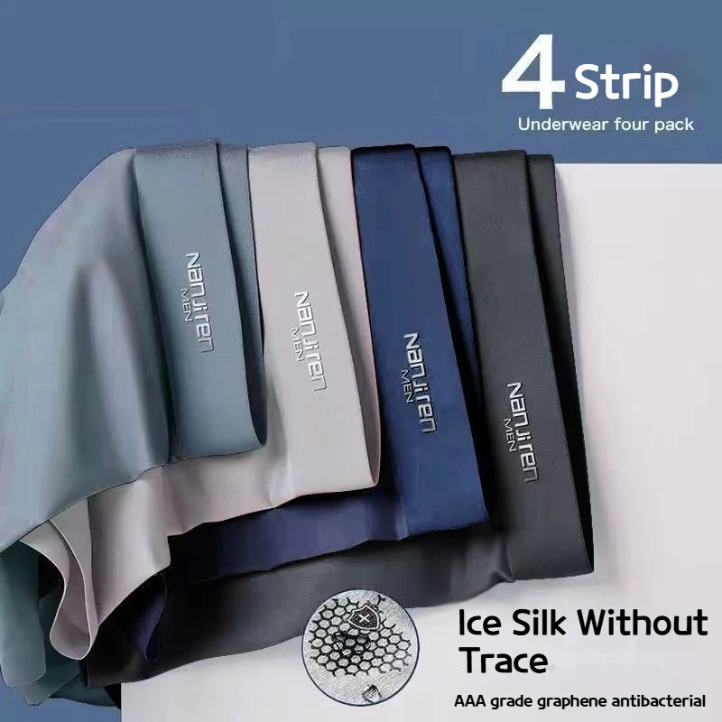 

Men's Boxer Briefs Ice Silk Graphene Cooling Briefs Antibacterial Breathable Quick-drying Comfortable Boxer Shorts Multi-color