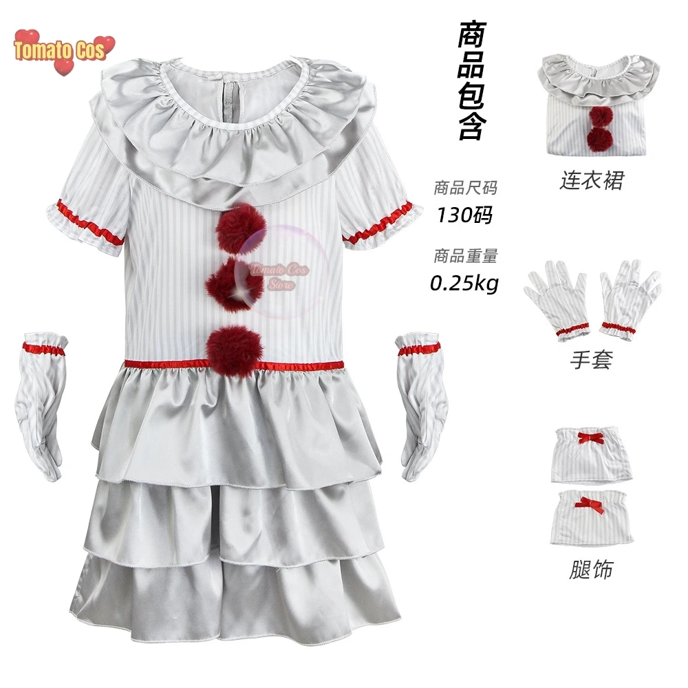 Disfraz de Cosplay de Pennywise para adultos y niños, traje de Peluca de payaso Stephen, traje de miedo para Halloween, fiesta de terror, Carnaval, mascarada, vestido, pantalones, traje