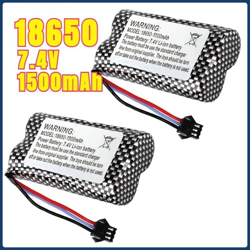 

7.4v 1500mAh Rechargeable Battery for Watch Gesture Sensing Twisted RC Stunt Car 18650 7.4v Battery FOR RC Cars