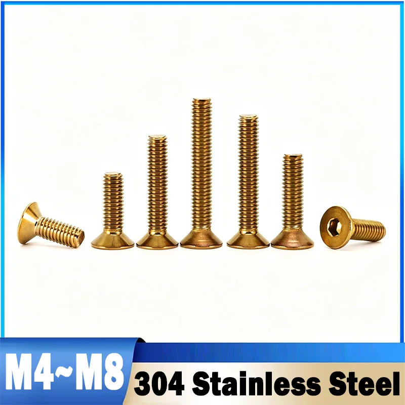 M4 M5 M6 M8 304 Stainless Steel Gold-Plated Hexagon Hex Socket Flat Countersunk Allen Bolt Screw For Motorcycle Modification