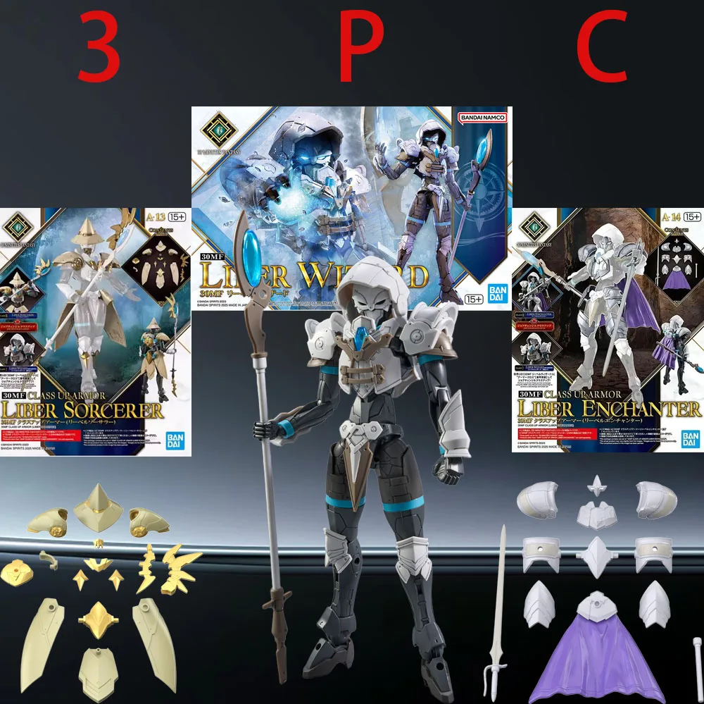 

В наличии, оригинальные Bandai, 3 шт., 30 МФ, LIBER ENCHANTER/SORCERER/WIZARD, аниме-фигурки, сборка, подарочная коллекция, модель