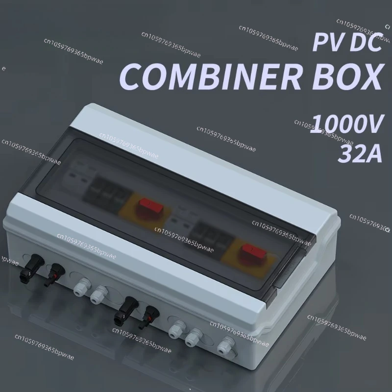 Solar PV Combiner - IP65 Waterproof, 2 in 2 Out, 1000V DC, Suitable for Solar Power Generation Systems