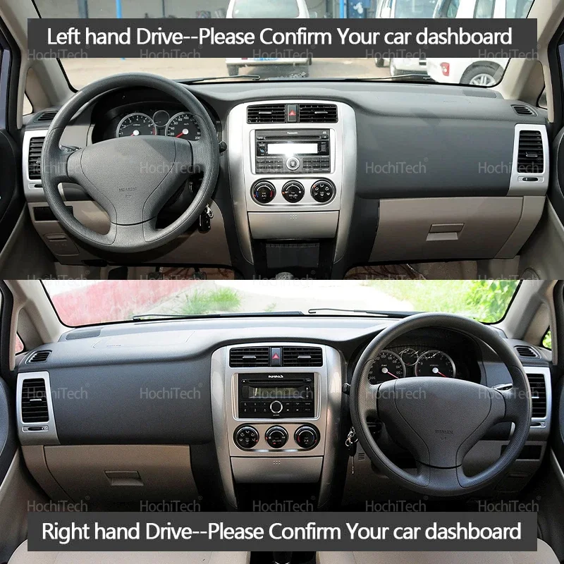Dashboard Cover for SUZUKI Liana Suzuki Aerio Baleno 2005 2006-2013 Car Avoid Light Pad Instrument Platform Cover Mat Carpet LHD