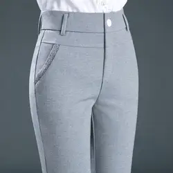 Korean Fashion New Women Straight Pants Spring Autumn Loose Casual Pockets Zipper High Waist Slim Thin Pencil Suits Trousers