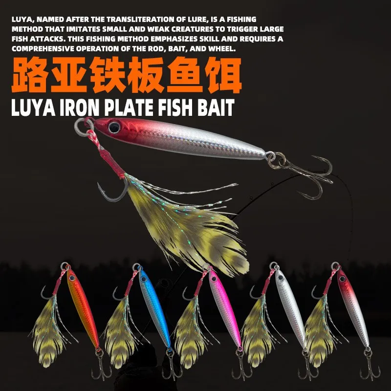 MUKUN 1PCS New Metal Jig Spoon Fishing Lure 10g/15g/20g/30g Casting Jigging Fish Sea Bass Artificial Bait Fishing Tackle