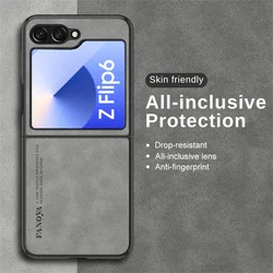 Luxury Sheepskin Leather TPU Camera Protect Case for Samsung Galaxy Z Flip 6 5 4 3 5G Skin Feel Sheepskin Phone Flip Soft Cover