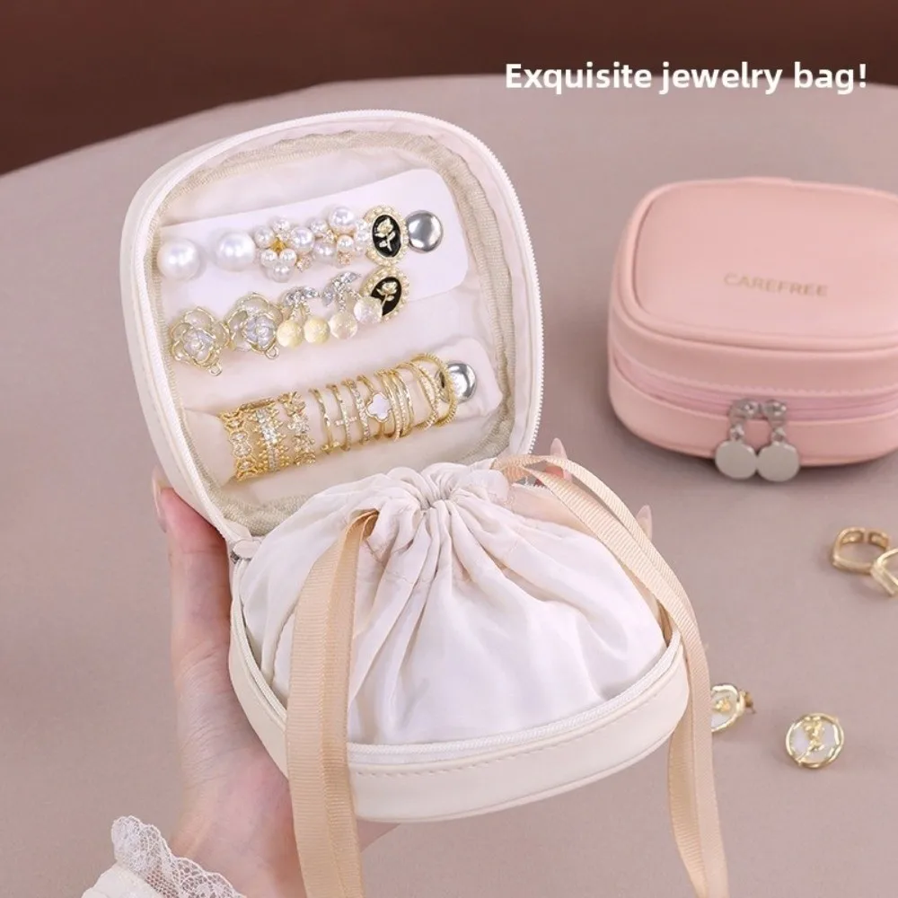 New Portable PU Jewelry Box Small Liner Bag Drawstring Travel Earrings and Rings Organizer Light Lipstick Bag Mini Cosmetic Bag
