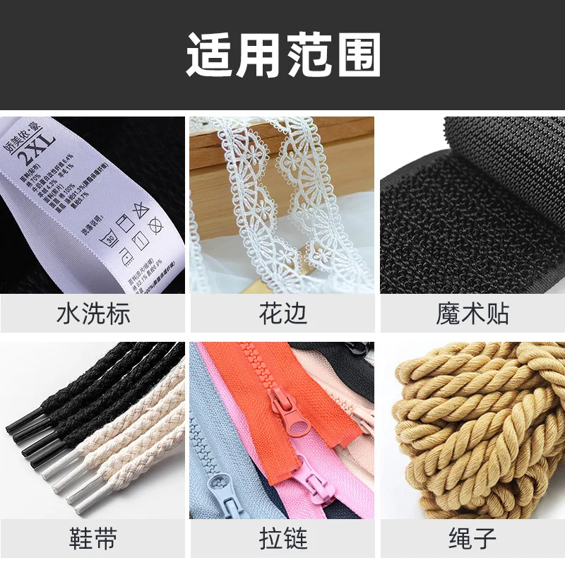Small Manual Eager Cutting Machine Second Gear  Lace Ribbon Webbing Trademark  with Electric