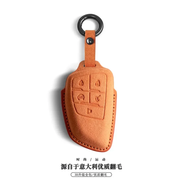 for Buick GL8 Key Case Century LaCrosse Regal Envision S Plus Car Key Cover with Key Ring Protective Shell