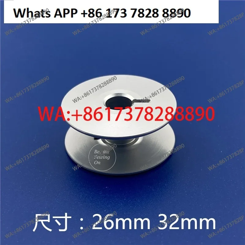 26 28 32 40MM shuttle core 867/767/868 wire 0245001660A/0667150830