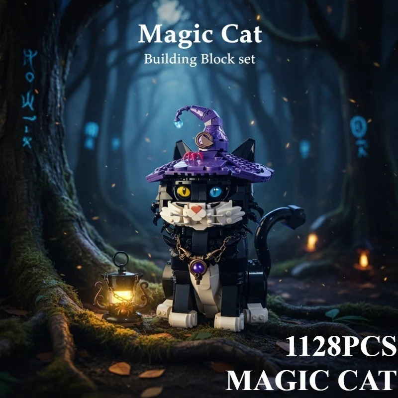 

1128PCS Magic Cat Building Blocks City Sports Car Model Ornaments Collection Bricks Toys DIY Assembly Toys For Gifts