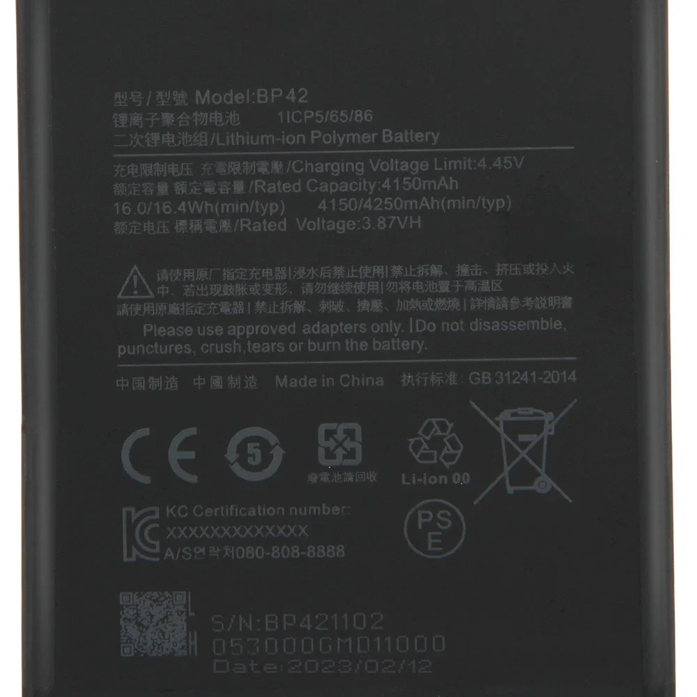 For Xiaomi Mi 11 Li… - image