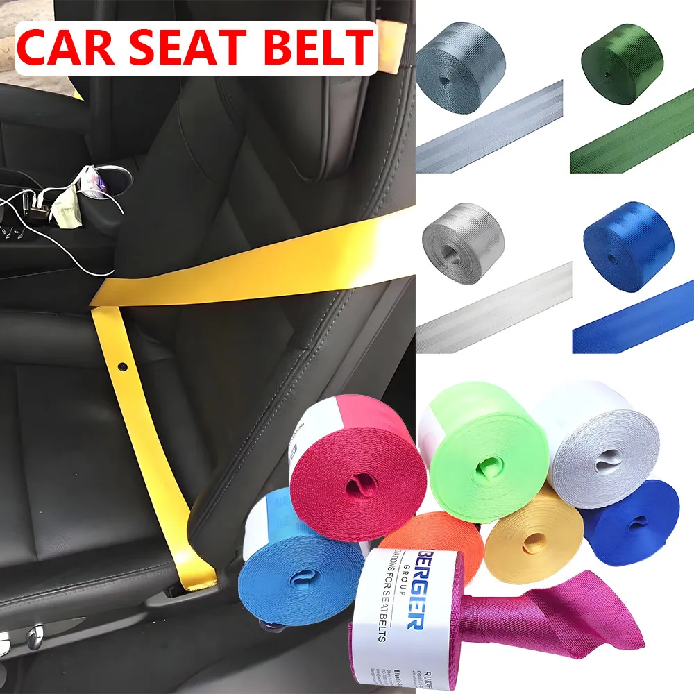 

3.8M*4.8CM Car Color Seat Belt Modified Seatbelt Suit for Different Car Modified Seatbelt High-performance Modified Seatbelt