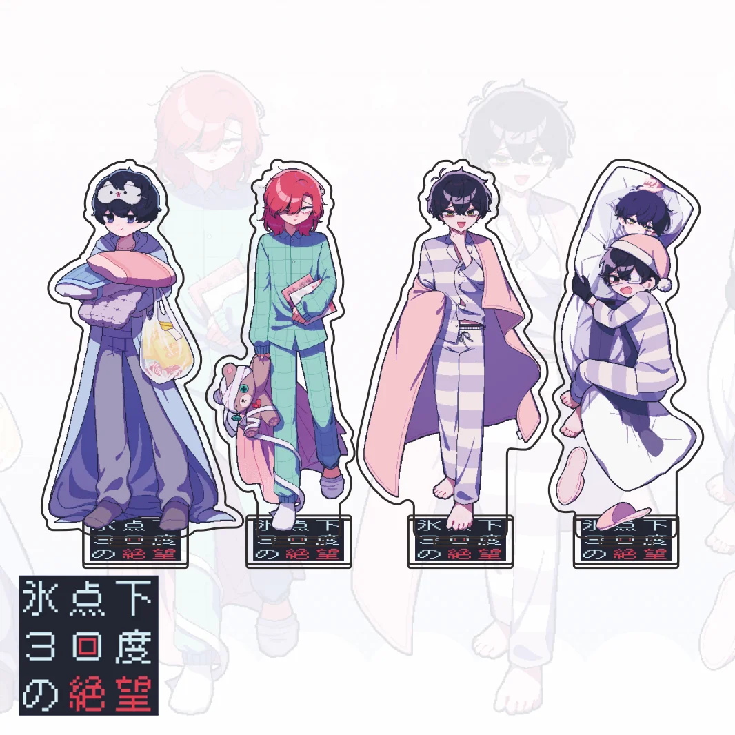 New Anime Despair Below Minus 30 Degrees Pajama Series 15cm Acrylic Stand Keychain Figure Model Plate Desk Decor Fans Gift