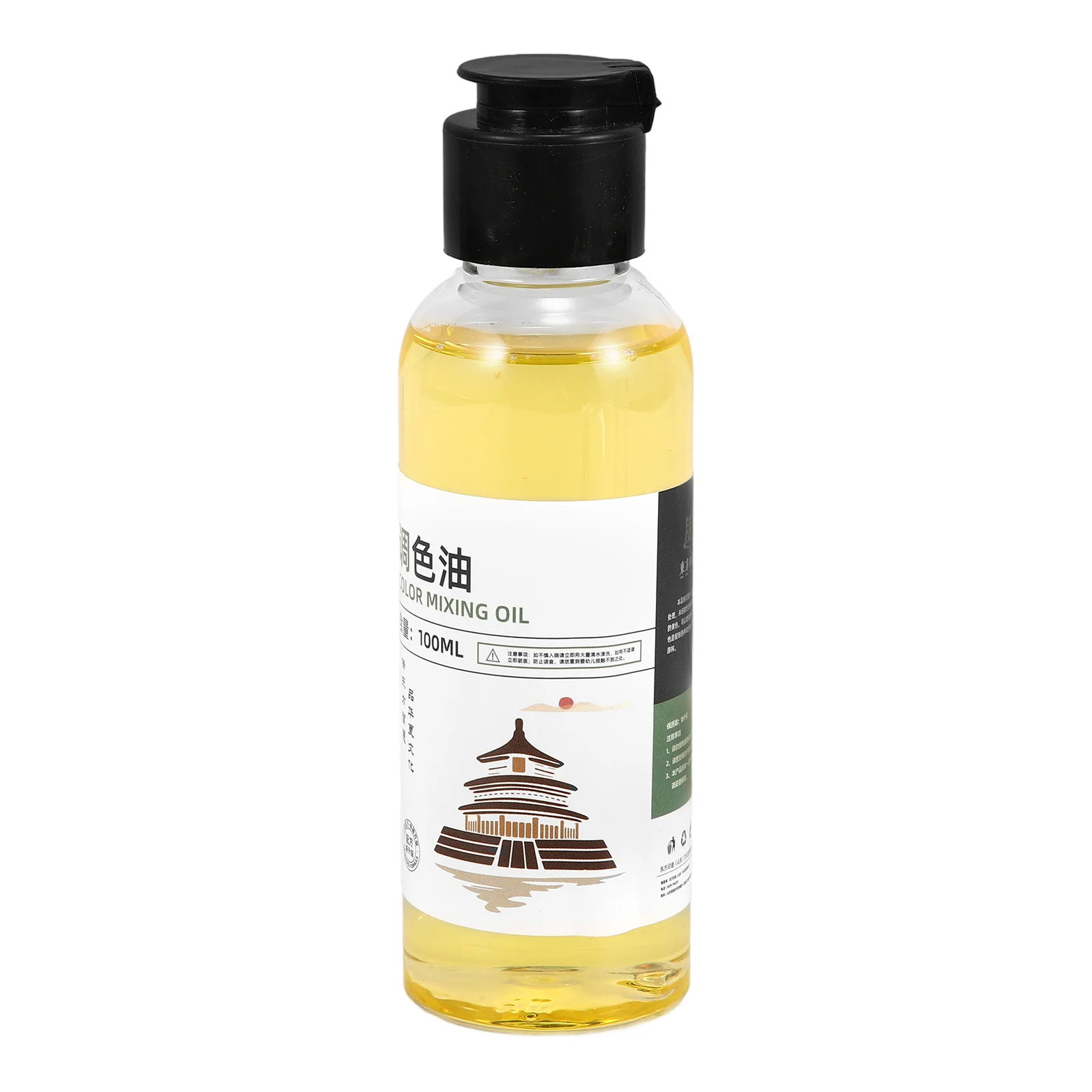 Acrylic Brush Cleaner Painting Convenient Cleaning Liquid Thinner for Oil Formula