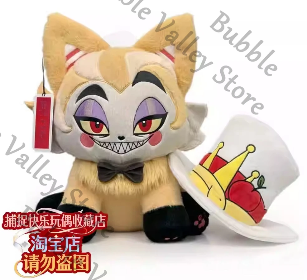 

Genuine Anime Hazbin Hotel Adam Husk Cosplay Cat Sitting Position Fluffy Cotton Maumet Throw Pillow Cartoon Back Cushion 43cm