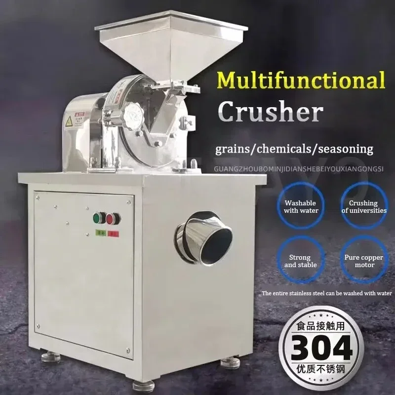 great value for money Coffee Bean Grinder Flat Burrs Grains Spices Cereals Coffee Dry Food Grinder Mill Grinding Machine