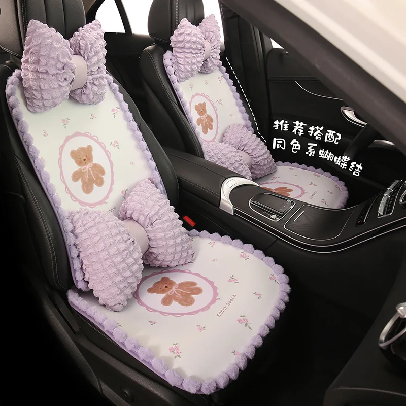 Universal Car Seat Cover Breathable Pad Mat For Auto Chair Cushion Car Front Seat Cover Four Seasons Anti Slip Mat