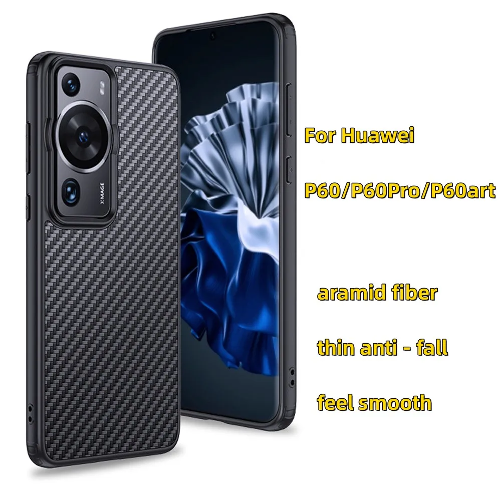 For Huawei mate P60 P60 pro P60 art  Case, Aramid Fiber Case Built with Magnetic, Ultra Touch Feel Minimalist