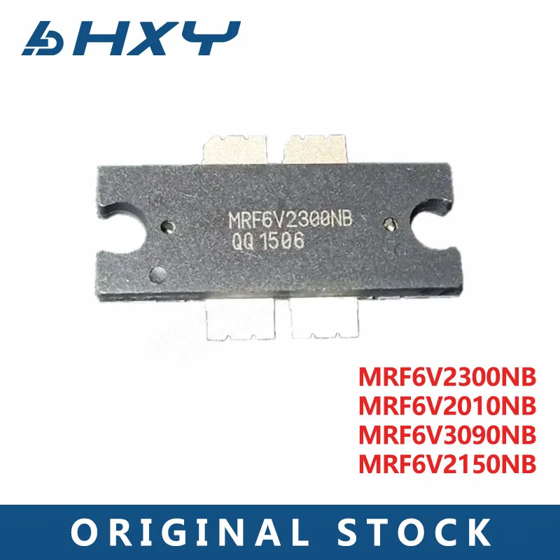 

MRF6V2300NB MRF6V2150NB MRF6V2010NB MRF6V3090NB RF трубка высокочастотная трубка ТРАНЗИСТОР
