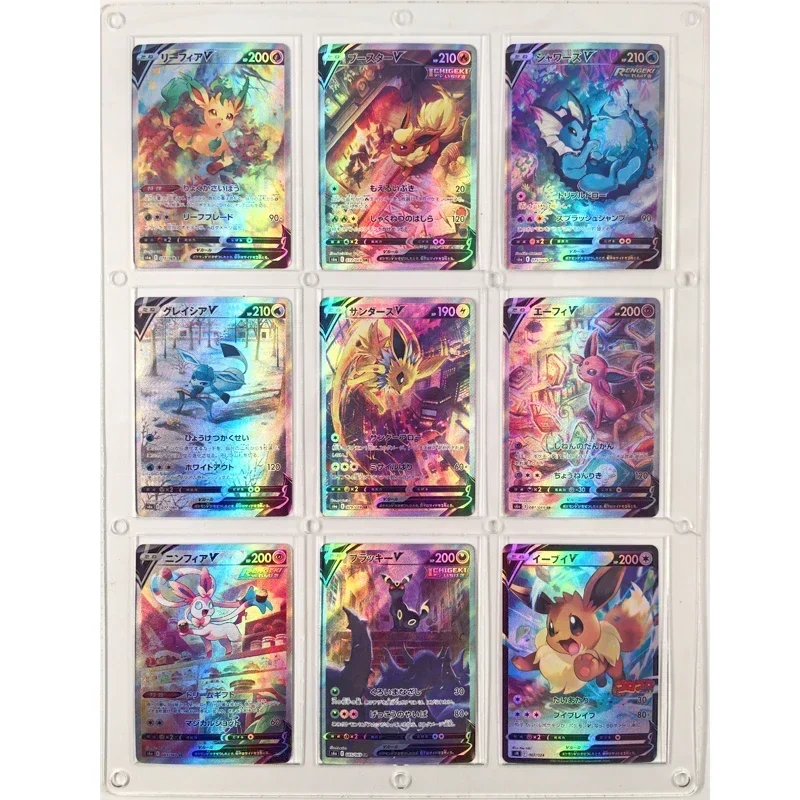 Eevee Jolteon Sylveon Espeon Tarjeta de colección refractiva japonesa, celebración de cómic, juego de cartas de juguete para niños, regalos de juguetes, 9 piezas por juego