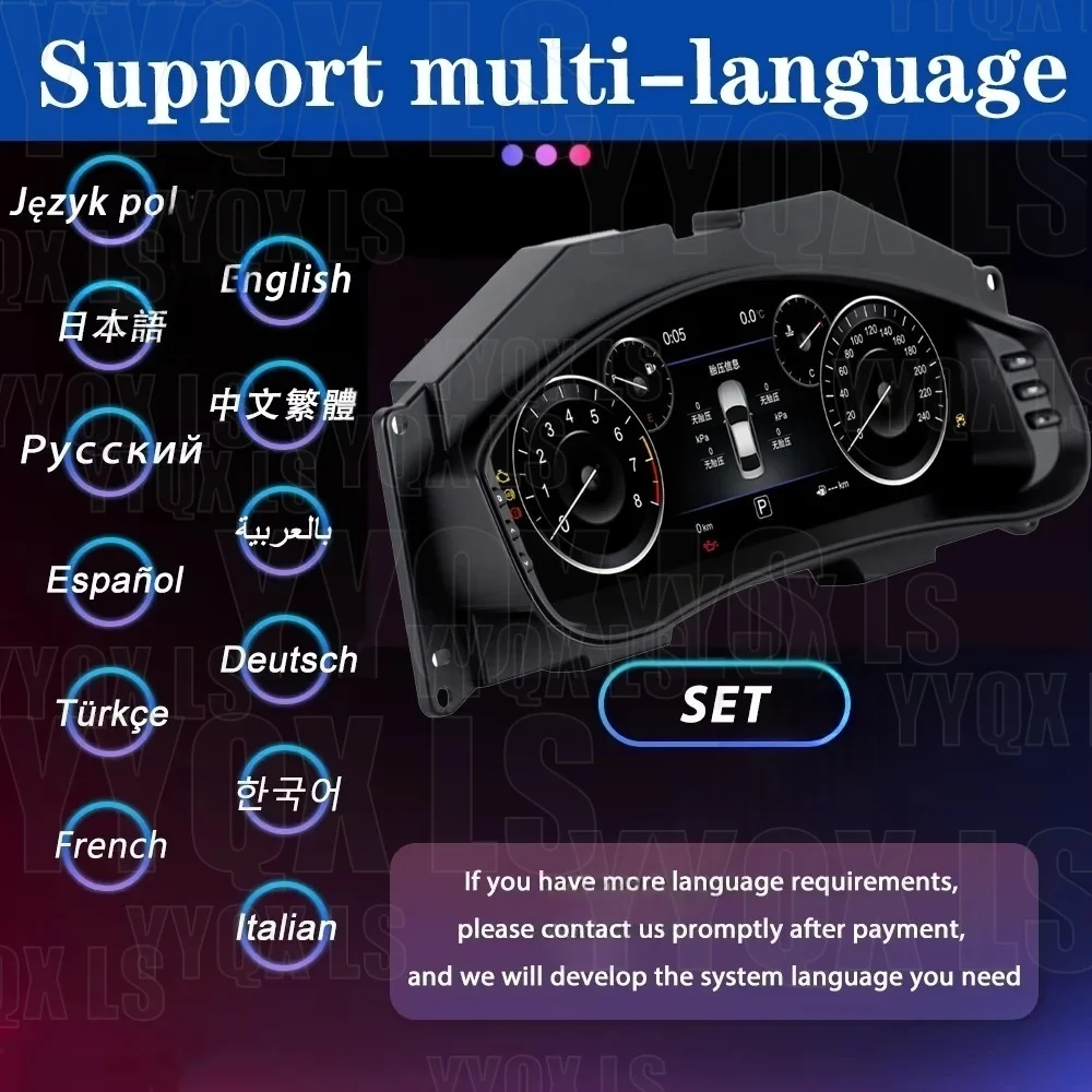 For Nissan Pathfinder 2005-2010 Car LCD Dashboard Digital Cluster Virtual Cockpit Instrument Speedometer Multifunctional