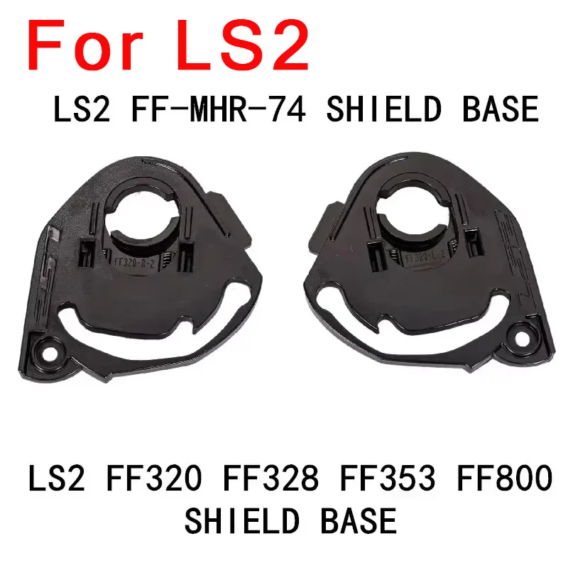 Shield Base for LS2 FF320 328 353 800 Shield Holder Parts 1 Pair for LS2 STROM STREAM EVO RAPID Helmet