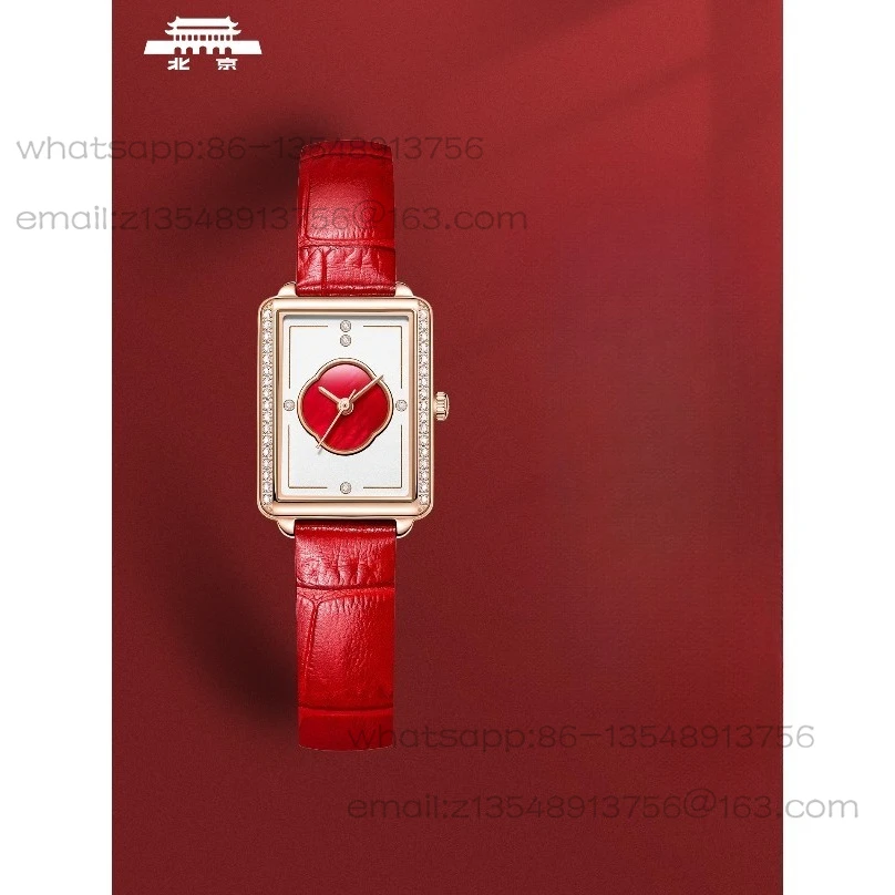 

Оригинальные женские кварцевые часы Beijing Watch в стиле Гофэн с бриллиантами, водонепроницаемые, быстрая доставка