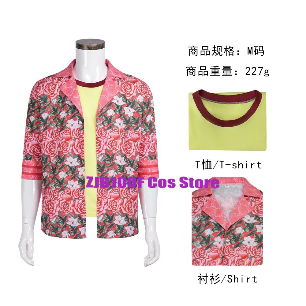 Sb85e529af873400a9491eb81a8679