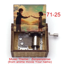 Kimi no Na wa Anime Music Box Your Name Song Zen Zen Zense Wooden Hand Crafted Musical Box Gift Toy Movie Fans office home decor