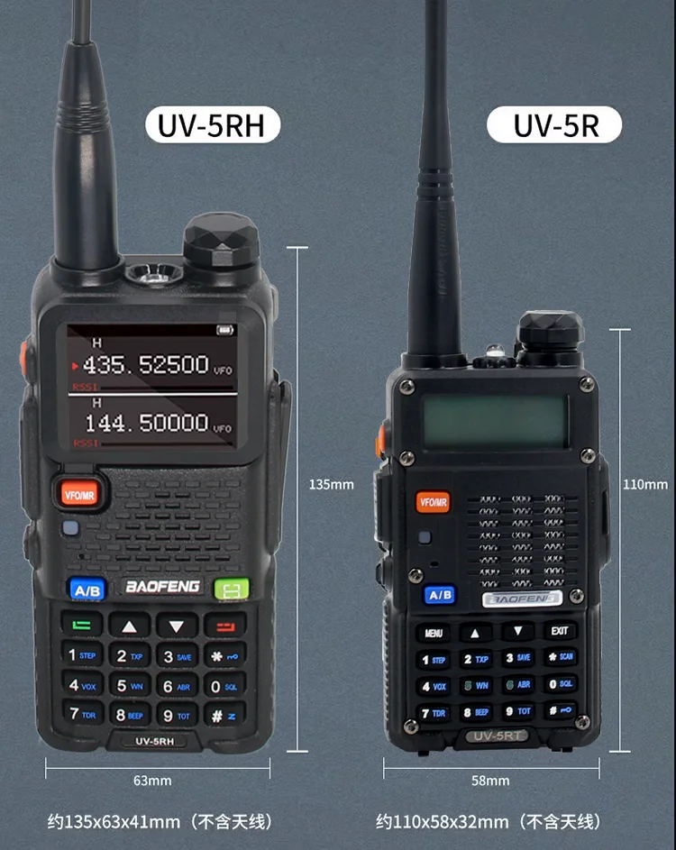 Портативная рация Baofeng UV 5RH, 10 Вт, беспроводная радиостанция с частотой копирования, двухстороннее Зарядное устройство USB, Модернизированная рация UV 5R, приемопередатчик, Любительское радио