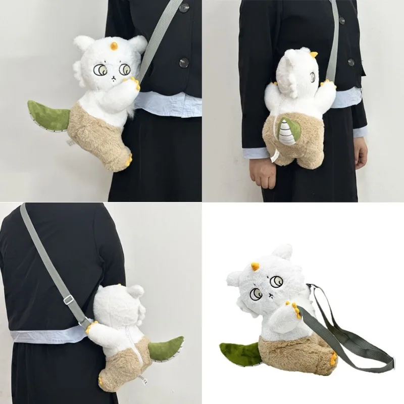 

Anime Chiikawa 2026 New Style Chimera Bag Stuffed Toys Muppets Japanese Super Cute Cartoon Kawaii Lovely Send To Friends Kawaii