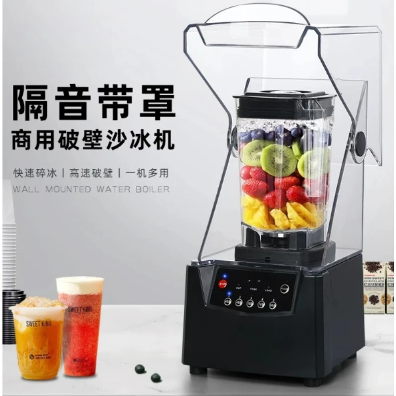Commercial Noise Reduction Smoothie Blender Sound Cover Ice Crusher Machine Milk Tea Shop Frozen Drink Maker