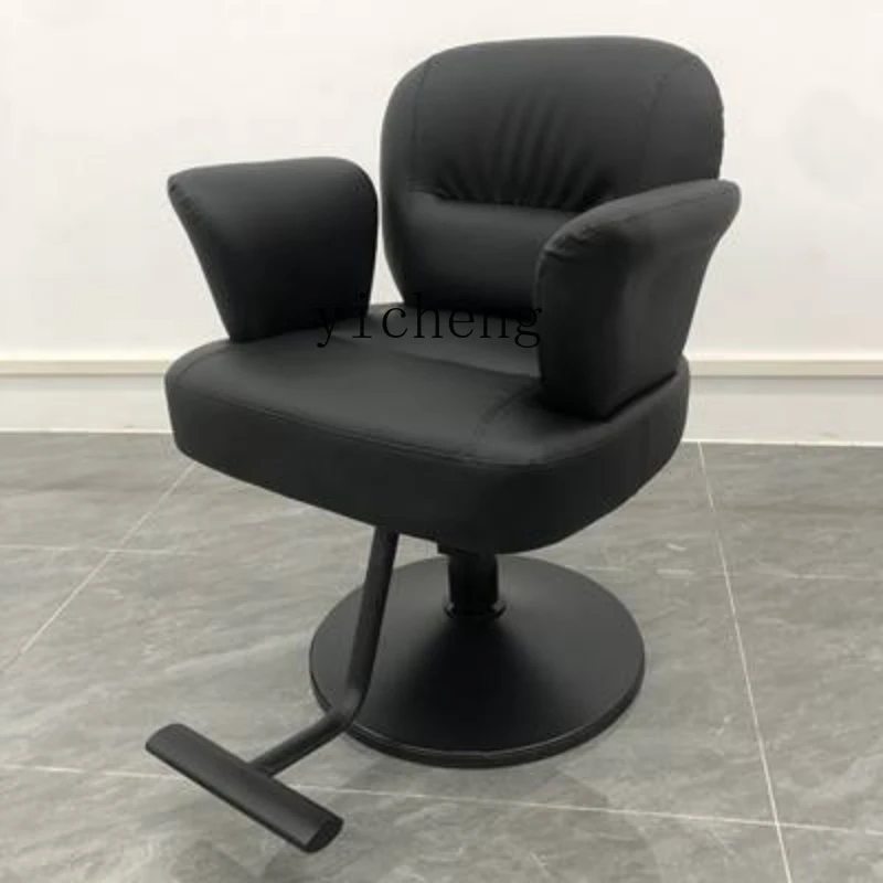 XL Hollow Hair Salon Chair Hair Salon Special Hair Salon Chair Simple Darth Vader Anti-Broken