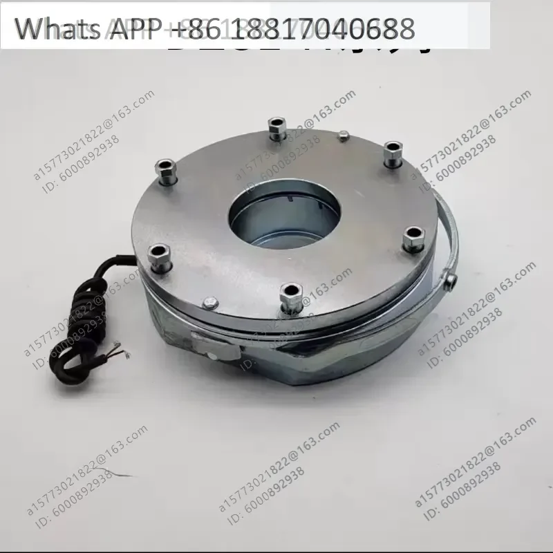 1PC for DZS1-60N 80N 150N Electromagnetic Power Failure Brake