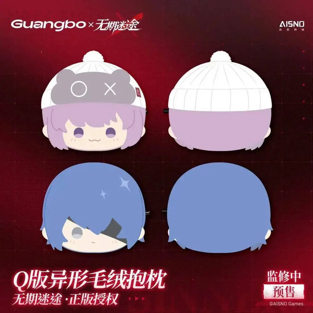 

Hella Hecate‌ Shawn Lady Path to Nowhere Archive Freeze Series Cartoon Sitting Posture Figure Pillow Mascot Cosplay Anime Puppet