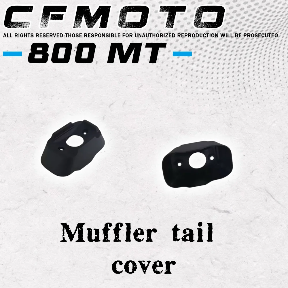 

Оригинальные детали мотоцикла, хвостовая крышка глушителя CF800-5/5A, украшение хвостовой части для CFMOTO 800MT MT800 CF 800mt