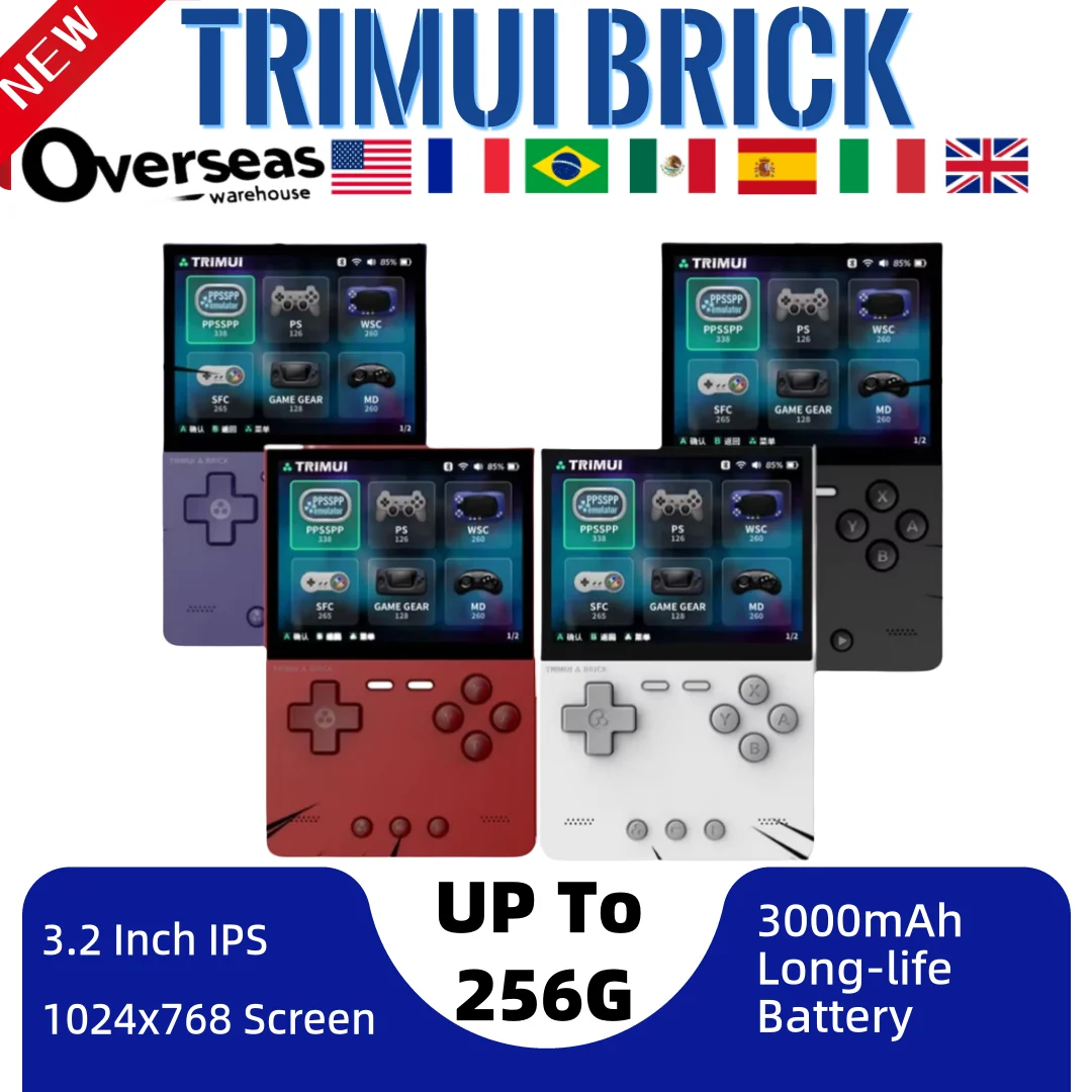 TRIMUI BRICK Retro Handheld Game Video Player Console Portable Vertical Edition Open Source 3.2 Inch Palm Phone Boy Gifts New