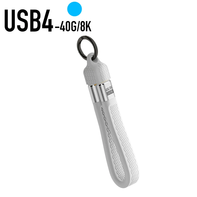 NEW 240w/40Gbps USB4 Portable Keychain Short Cable Data Transfer 8K/60Hz Type C to C Fast Charging Cable for Mac Mini 16 Pro Max
