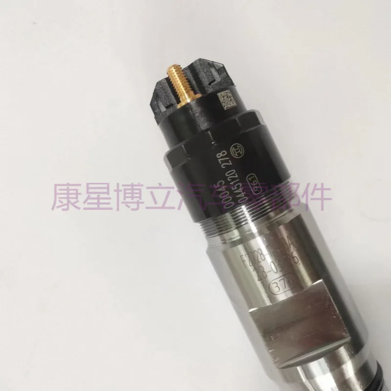 

0445120278 Engine Accessories Fuel Injector for Construction Machinery DX300-9 Excavator Engine Spare Common Rail Injector