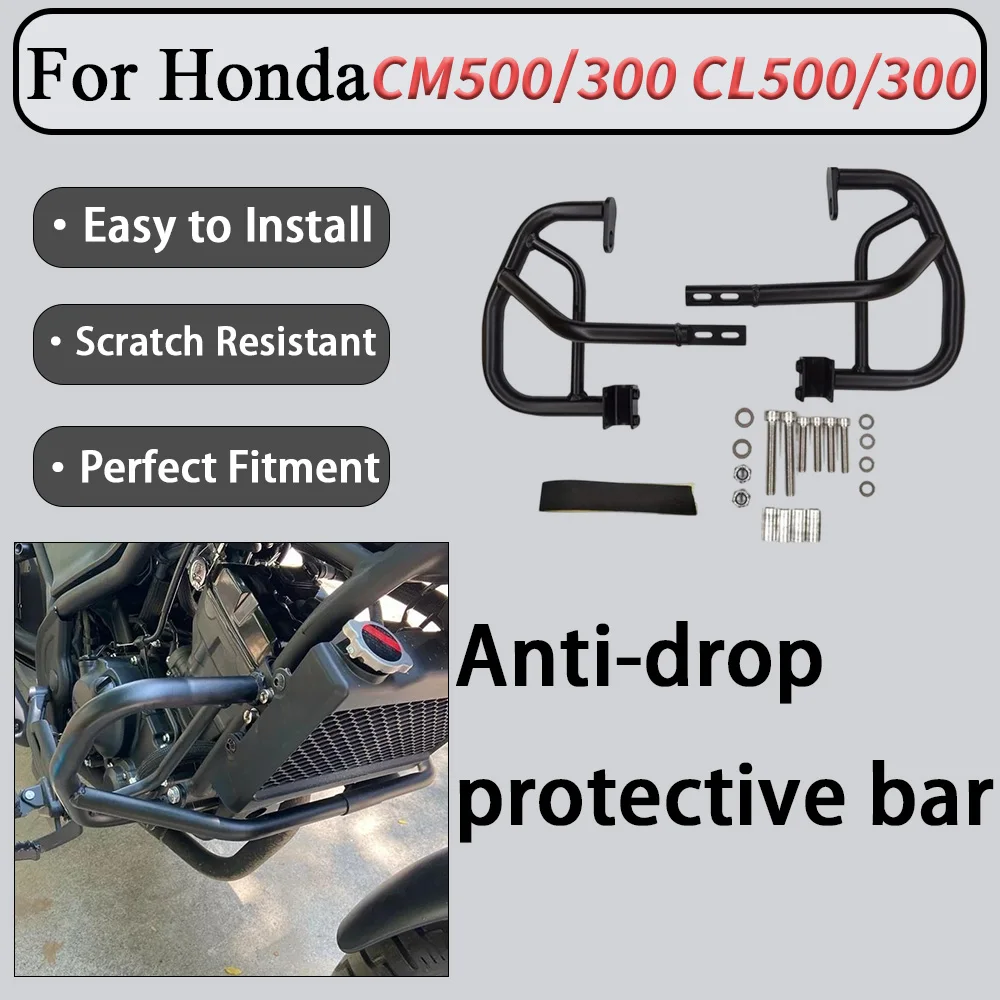 For Honda CM500 CM300 CL300 CL500 Anti-Collision Guard Bar Ball Drop Protection Reserved Installation Holes Free Movement