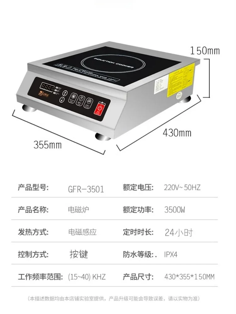 Индукционная плита высокой мощности, 220 В, 3500 Вт, бытовая многофункциональная индукционная плита для жарки и вспышки